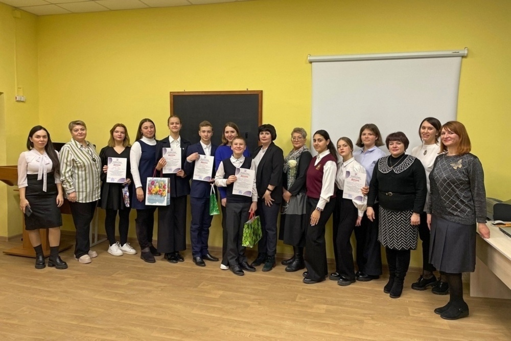 Трудными школьниками Трудными школьниками